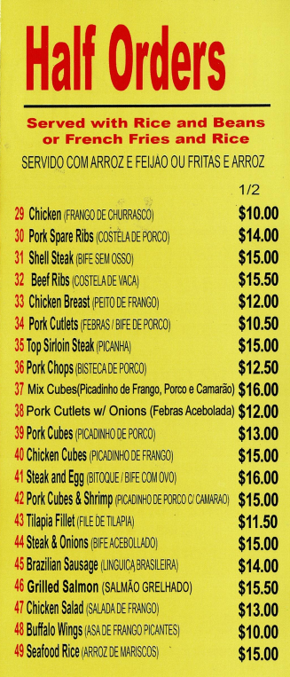menu image 4