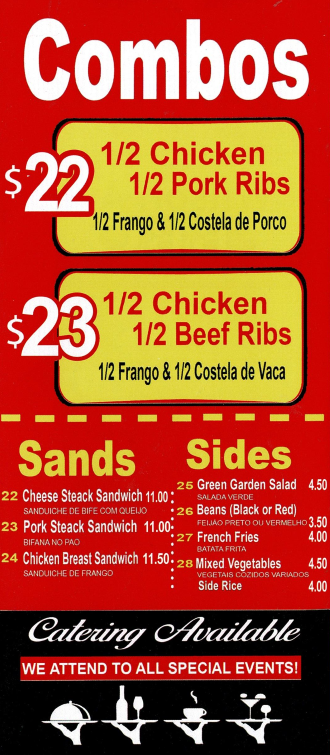 menu image 5